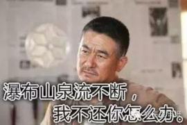 /img/1002.png/img/1002.png化解讨债的最好方法：有效策略与案例分析/img/1002.png