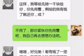 /img/1003.png/img/1003.png无良开发商反击讨债女:维权之路的艰难与反思/img/1003.png /img/1003.png/img/1003.png无良开发商反击讨债女:维权之路的艰难与反思/img/1003.png