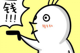 /img/1023.png/img/1023.png浙江催收狗电话：揭秘债务催收行业的秘密武器/img/1023.png