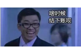 /img/1026.png/img/1026.png捷越为何不催收了?揭秘逾期贷款的新趋势/img/1026.png /img/1026.png/img/1026.png捷越为何不催收了?揭秘逾期贷款的新趋势/img/1026.png