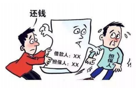 /img/1029.png/img/1029.png催收是不是违法?揭秘催收行业的法律边界/img/1029.png /img/1029.png/img/1029.png催收是不是违法?揭秘催收行业的法律边界/img/1029.png