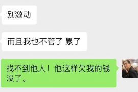 /img/1044.png/img/1044.png逾期了怎么算是有效催收？揭秘催收行业的合规之路/img/1044.png