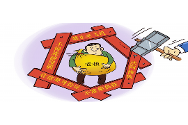 /img/108.png/img/108.png天天接到讨债公司电话:如何应对及预防/img/108.png /img/108.png/img/108.png天天接到讨债公司电话:如何应对及预防/img/108.png