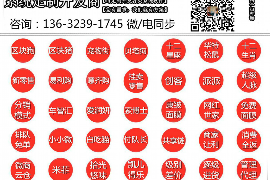 /img/1119.png/img/1119.png怎么帮老板讨债的话语:高效沟通策略与技巧/img/1119.png /img/1119.png/img/1119.png怎么帮老板讨债的话语:高效沟通策略与技巧/img/1119.png