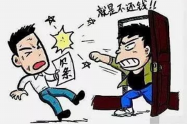 /img/1127.png/img/1127.png杭州讨债机构有哪些公司？——全方位解析杭州地区专业讨债服务/img/1127.png