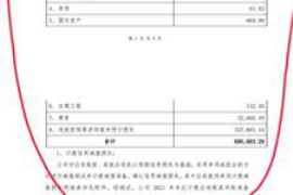 /img/1139.png/img/1139.png家有讨债子:一个真实的故事/img/1139.png /img/1139.png/img/1139.png家有讨债子:一个真实的故事/img/1139.png