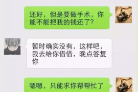 锤智管理:探究最佳的催收策略与方法 锤智管理:探究最佳的催收策略与方法