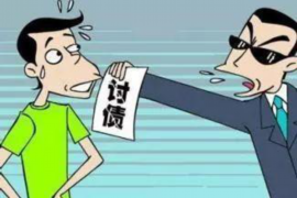 /img/1152.png/img/1152.png记录工地讨债生活:揭秘建筑行业背后艰辛/img/1152.png /img/1152.png/img/1152.png记录工地讨债生活:揭秘建筑行业背后艰辛/img/1152.png