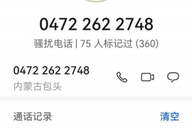 年底催收函怎么写 年底催收函怎么写