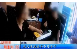 /img/1198.png/img/1198.png多次催收判几年:法律视角下的债务追讨/img/1198.png /img/1198.png/img/1198.png多次催收判几年:法律视角下的债务追讨/img/1198.png