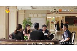 /img/1200.png/img/1200.png优品app打电话催收:高效便捷的债务回收解决方案/img/1200.png /img/1200.png/img/1200.png优品app打电话催收:高效便捷的债务回收解决方案/img/1200.png