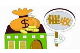 长沙新成立的催收公司：市场新势力，助力金融风险防控