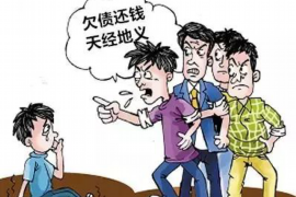 /img/1256.png/img/1256.png投诉微博借钱催收:揭秘网络借贷平台的催收现状/img/1256.png /img/1256.png/img/1256.png投诉微博借钱催收:揭秘网络借贷平台的催收现状/img/1256.png