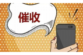 /img/1258.png/img/1258.png催收公司考核评价体系:构建高效管理的基石/img/1258.png /img/1258.png/img/1258.png催收公司考核评价体系:构建高效管理的基石/img/1258.png