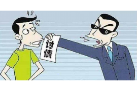 /img/127.png/img/127.png半夜敲老赖的门讨债违法吗?法律解析与案例分析/img/127.png /img/127.png/img/127.png半夜敲老赖的门讨债违法吗?法律解析与案例分析/img/127.png