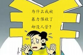 /img/1288.png/img/1288.png特朗普欧洲讨债:美国前总统的债务追讨之旅/img/1288.png /img/1288.png/img/1288.png特朗普欧洲讨债:美国前总统的债务追讨之旅/img/1288.png