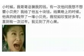 贵池追债公司排名前十名:揭秘高效追债服务 贵池追债公司排名前十名:揭秘高效追债服务