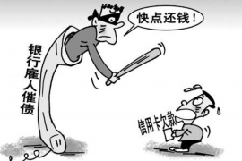 /img/1307.png/img/1307.png催收短信不能群发吗?合规与效率的平衡之道/img/1307.png /img/1307.png/img/1307.png催收短信不能群发吗?合规与效率的平衡之道/img/1307.png