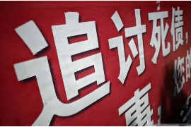 阿尔山清数公司电话号码查询 阿尔山清数公司电话号码查询