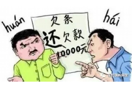 /img/1335.png/img/1335.png银行催收工作职责看准：解析金融行业的风险控制与客户服务/img/1335.png