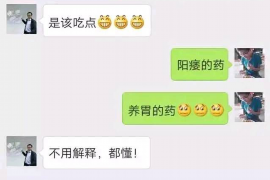 /img/1356.png/img/1356.png借债容易要账难:揭秘商业信用风险/img/1356.png /img/1356.png/img/1356.png借债容易要账难:揭秘商业信用风险/img/1356.png