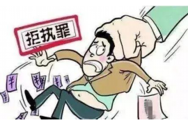少年讨债的经历:成长路上的独特挑战 少年讨债的经历:成长路上的独特挑战