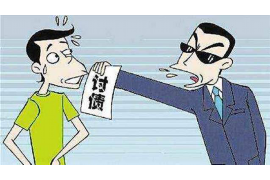 /img/1417.png/img/1417.png催收客服的实战总结:高效沟通与策略运用/img/1417.png /img/1417.png/img/1417.png催收客服的实战总结:高效沟通与策略运用/img/1417.png