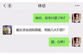 /img/1434.png/img/1434.png催收核资的目的：深入了解债务处理与风险控制/img/1434.png