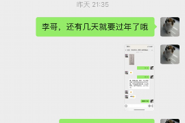 /img/1468.png/img/1468.png上公司讨债可以赶走吗？——探讨合法应对债务追讨的策略/img/1468.png