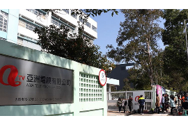 /img/1475.png/img/1475.png家中被贴讨债纸:如何应对突如其来的债务危机/img/1475.png /img/1475.png/img/1475.png家中被贴讨债纸:如何应对突如其来的债务危机/img/1475.png