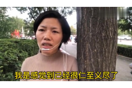 /img/1507.png/img/1507.png捷信催收怎么样?全面解析捷信的催收模式及效果/img/1507.png /img/1507.png/img/1507.png捷信催收怎么样?全面解析捷信的催收模式及效果/img/1507.png