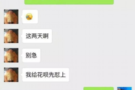 /img/151.png/img/151.png振华财务催收短信真假查询——如何辨别短信真伪,避免陷入骗局/img/151.png/img/151.png /img/151.png/img/151.png振华财务催收短信真假查询——如何辨别短信真伪,避免陷入骗局/img/151.png/img/151.png