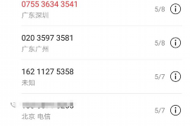 /img/1518.png/img/1518.png社会人拳馆讨债打人：法律与人性的冲突/img/1518.png