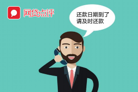 /img/1524.png/img/1524.png来讨债报仇的父母：家庭纠纷背后的法律与情感纠葛/img/1524.png