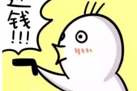 /img/1531.png/img/1531.png什么叫撤销权讨债？揭秘债务追收中的关键法律武器/img/1531.png