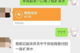 /img/1532.png/img/1532.png被催收上门已经麻木了:揭秘现代催收困境与应对策略/img/1532.png /img/1532.png/img/1532.png被催收上门已经麻木了:揭秘现代催收困境与应对策略/img/1532.png