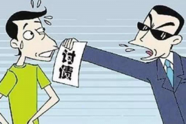  晚上10点可以讨债吗？