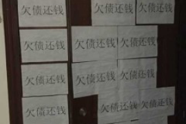 网贷催收经过几个阶段:揭秘催收流程,助你理性应对 网贷催收经过几个阶段:揭秘催收流程,助你理性应对