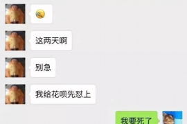 /img/1595.png/img/1595.png热血航线讨债风波：揭秘讨债行业的困境与挑战/img/1595.png