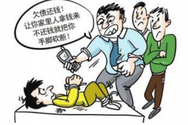 /img/1608.png/img/1608.png信用卡催收分工:揭秘高效催收背后的秘密/img/1608.png /img/1608.png/img/1608.png信用卡催收分工:揭秘高效催收背后的秘密/img/1608.png