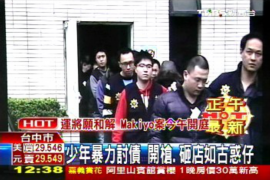 /img/1626.png/img/1626.png成功讨债的好办法是哪些/img/1626.png /img/1626.png/img/1626.png成功讨债的好办法是哪些/img/1626.png