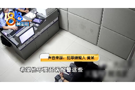 /img/1629.png/img/1629.png女的找女的讨债:女性债权人在现代法律框架下的维权之路/img/1629.png /img/1629.png/img/1629.png女的找女的讨债:女性债权人在现代法律框架下的维权之路/img/1629.png