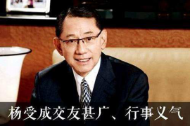 /img/1649.png/img/1649.png现金贷催收会被判刑？揭秘现金贷催收的法律风险/img/1649.png