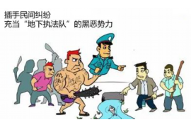 龙口讨债公司怎么收费?揭秘讨债行业的费用构成 龙口讨债公司怎么收费?揭秘讨债行业的费用构成