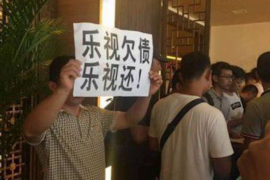 媳妇霸气上门讨债的话题