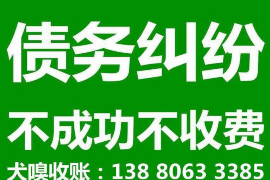 /img/1668.png/img/1668.png老公欠账讨债到家里不走:家庭债务危机如何应对/img/1668.png /img/1668.png/img/1668.png老公欠账讨债到家里不走:家庭债务危机如何应对/img/1668.png