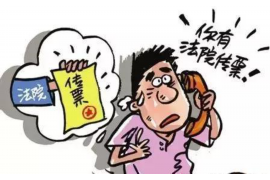 /img/1675.png/img/1675.png建设银行催收与银监会监管：合规与效率的平衡之道/img/1675.png