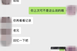 /img/1679.png/img/1679.png国外人讨债电话:揭秘国际债务催收的那些事儿/img/1679.png /img/1679.png/img/1679.png国外人讨债电话:揭秘国际债务催收的那些事儿/img/1679.png