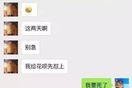 /img/169.png/img/169.png被讨债人的称呼:揭秘债务追收领域的术语/img/169.png /img/169.png/img/169.png被讨债人的称呼:揭秘债务追收领域的术语/img/169.png