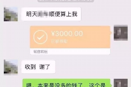 /img/1694.png/img/1694.png怎么催收车贷最有效?揭秘高效催收策略/img/1694.png /img/1694.png/img/1694.png怎么催收车贷最有效?揭秘高效催收策略/img/1694.png